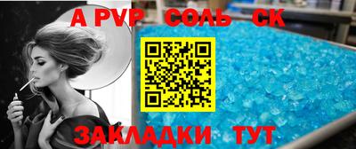 MDMA Premium VHQ Бузулук