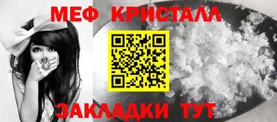 MDMA Premium VHQ Бузулук