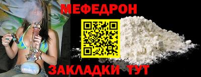 синтетический гашиш Ликино-Дулёво