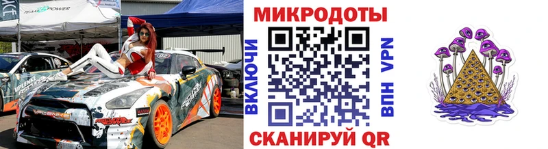 где найти Электрогорск Псилоцибиновые грибы MAGIC MUSHROOMS